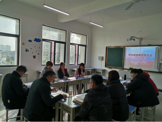 免费A级毛片无码免费视频