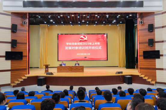 免费A级毛片无码免费视频