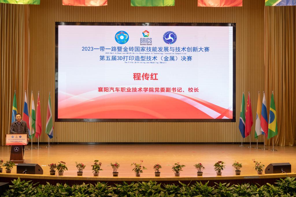 免费A级毛片无码免费视频