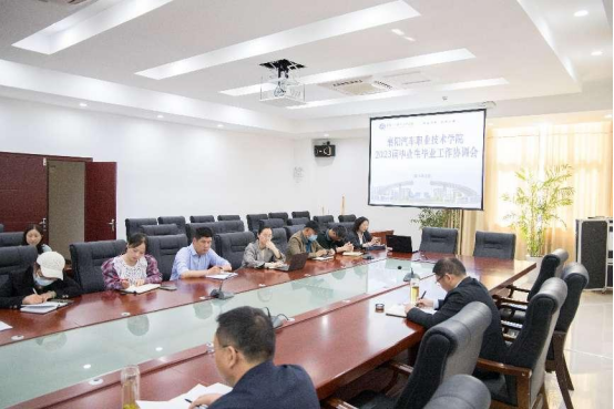 免费A级毛片无码免费视频
