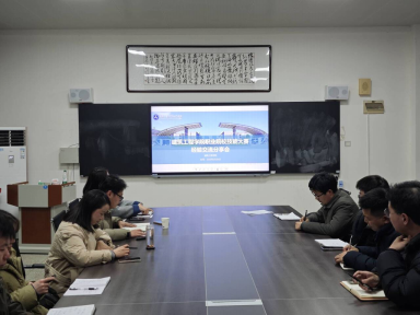 免费A级毛片无码免费视频