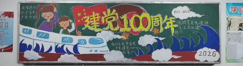 免费A级毛片无码免费视频