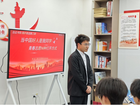 免费A级毛片无码免费视频