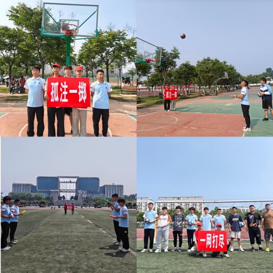 免费A级毛片无码免费视频