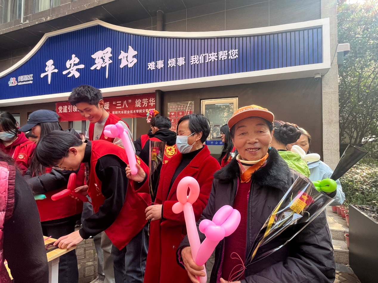 免费A级毛片无码免费视频