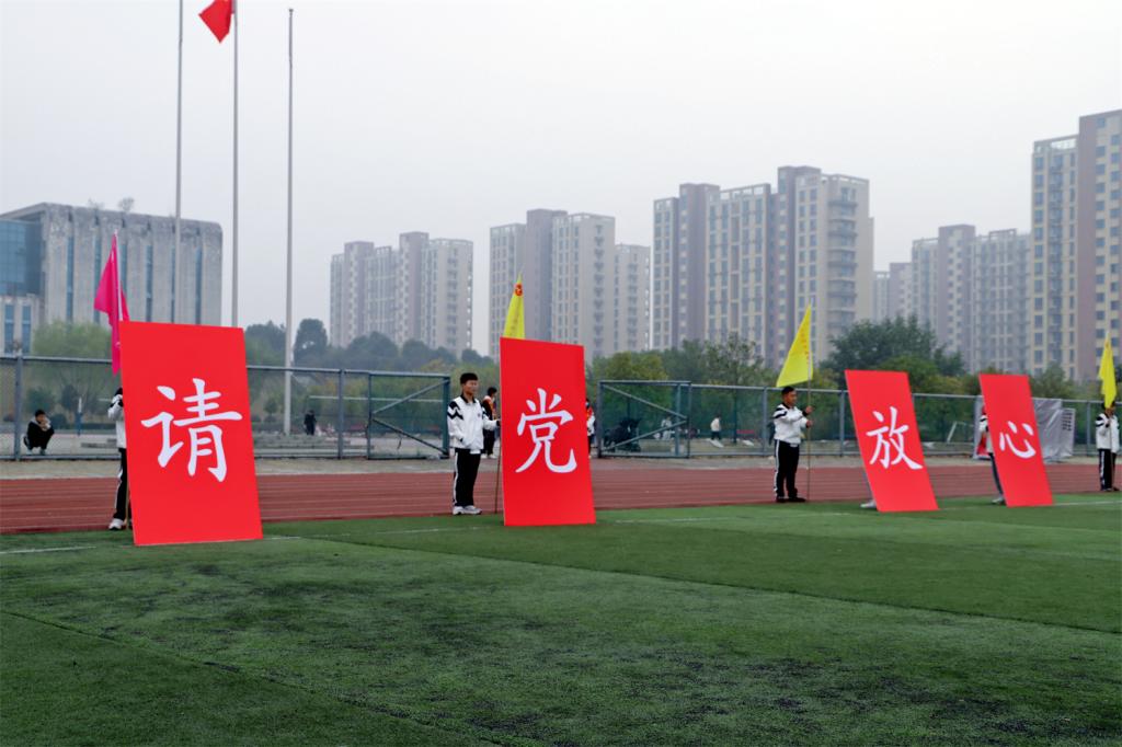 免费A级毛片无码免费视频
