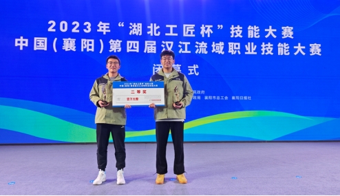 免费A级毛片无码免费视频