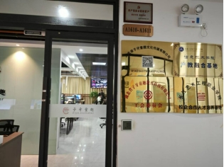免费A级毛片无码免费视频