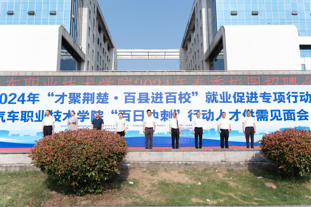 免费A级毛片无码免费视频