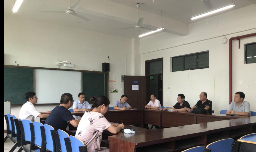 免费A级毛片无码免费视频