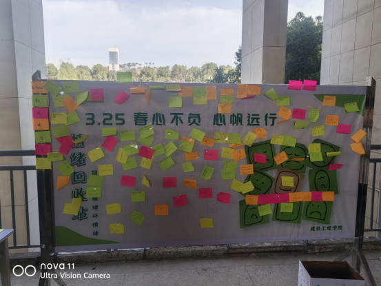 免费A级毛片无码免费视频