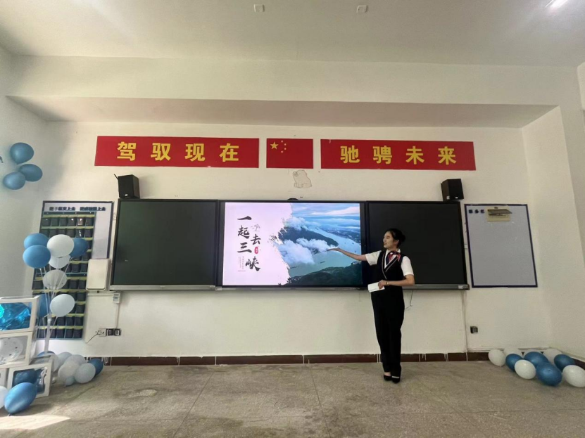 免费A级毛片无码免费视频