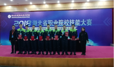 免费A级毛片无码免费视频