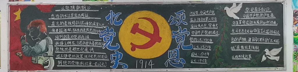 免费A级毛片无码免费视频