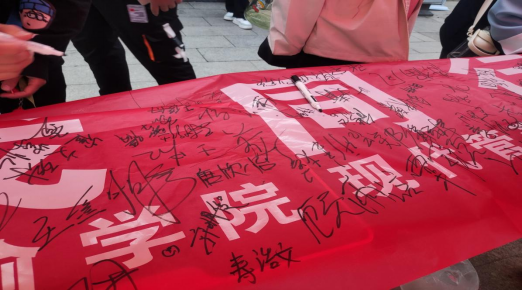 免费A级毛片无码免费视频
