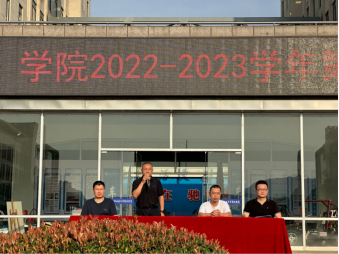 免费A级毛片无码免费视频