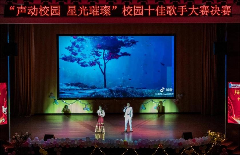 免费A级毛片无码免费视频