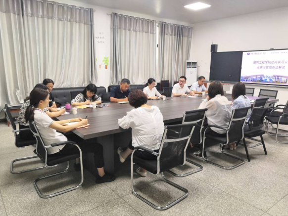 免费A级毛片无码免费视频