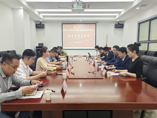 免费A级毛片无码免费视频