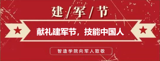 免费A级毛片无码免费视频