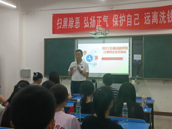免费A级毛片无码免费视频