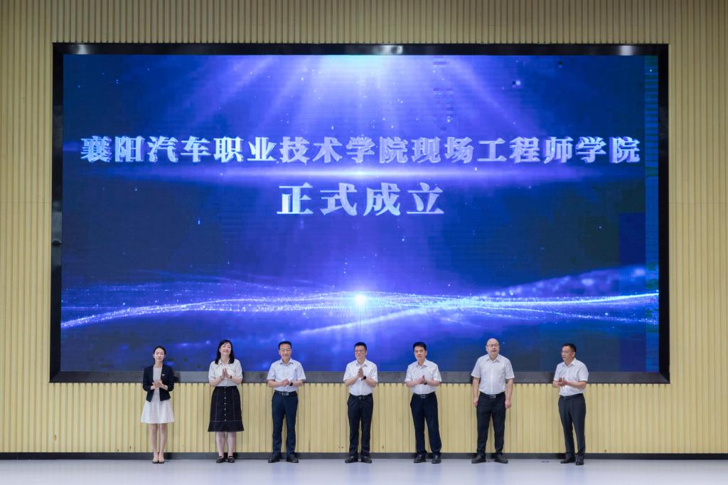 免费A级毛片无码免费视频