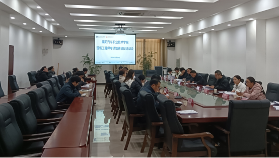 免费A级毛片无码免费视频