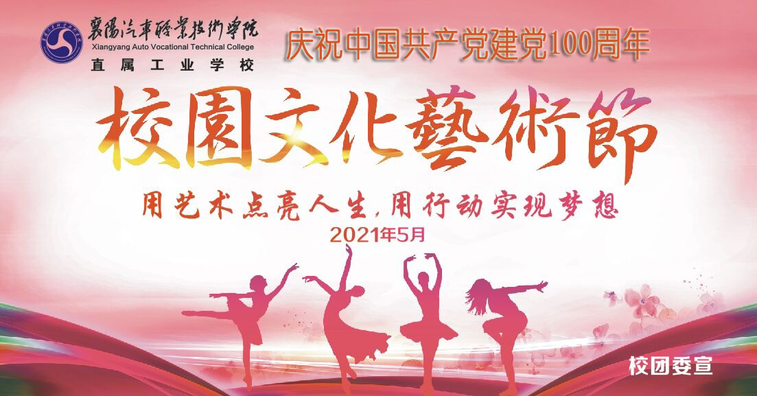 QQ图片20210531111412.jpg QQ图片20210531111412.jpg