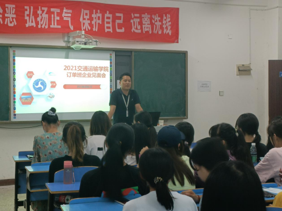 免费A级毛片无码免费视频