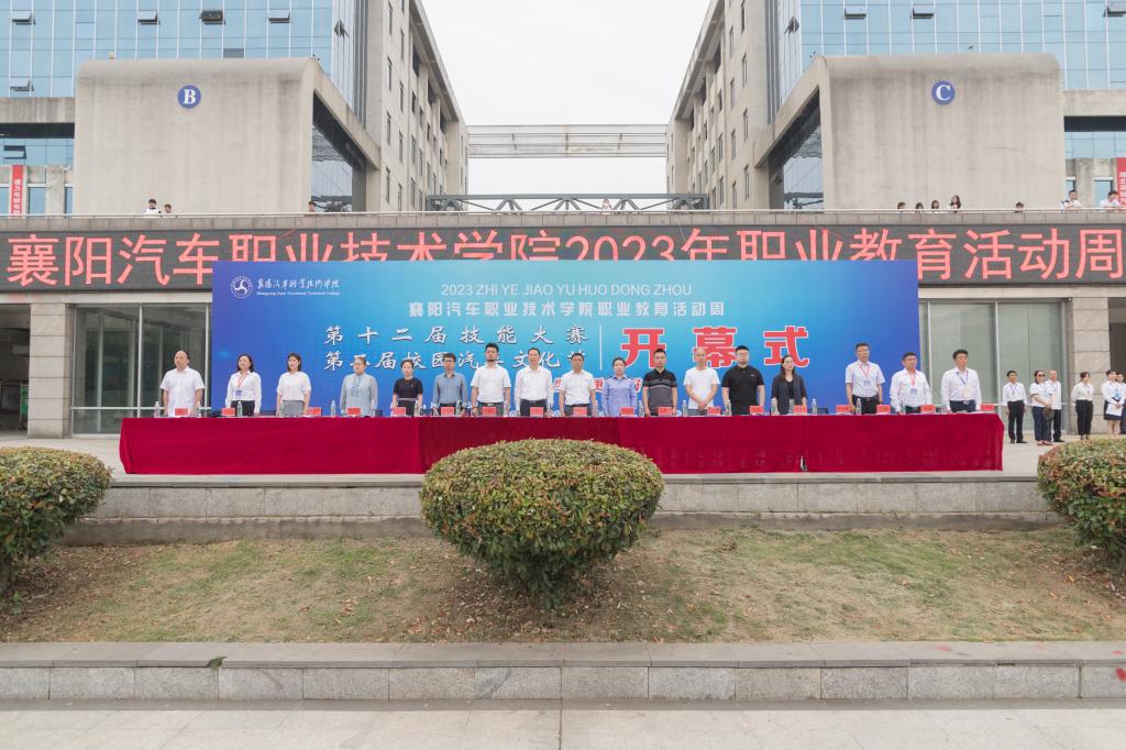 免费A级毛片无码免费视频
