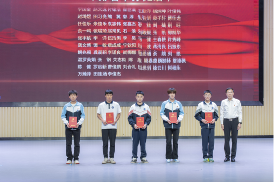免费A级毛片无码免费视频