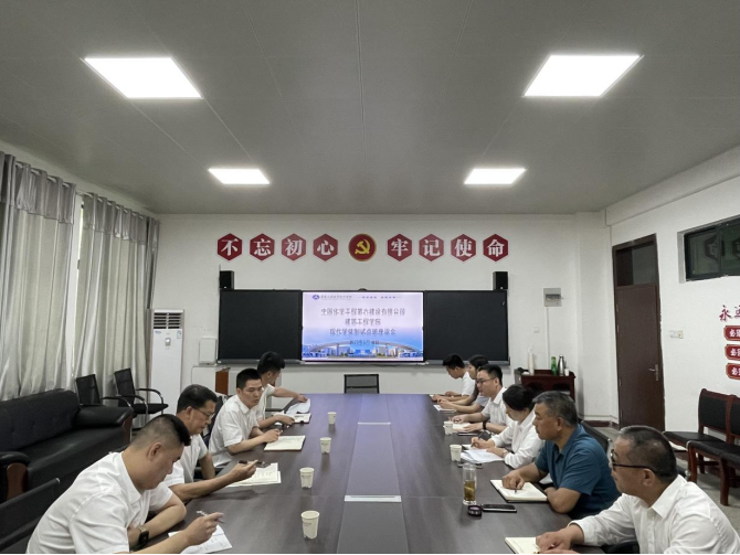 免费A级毛片无码免费视频