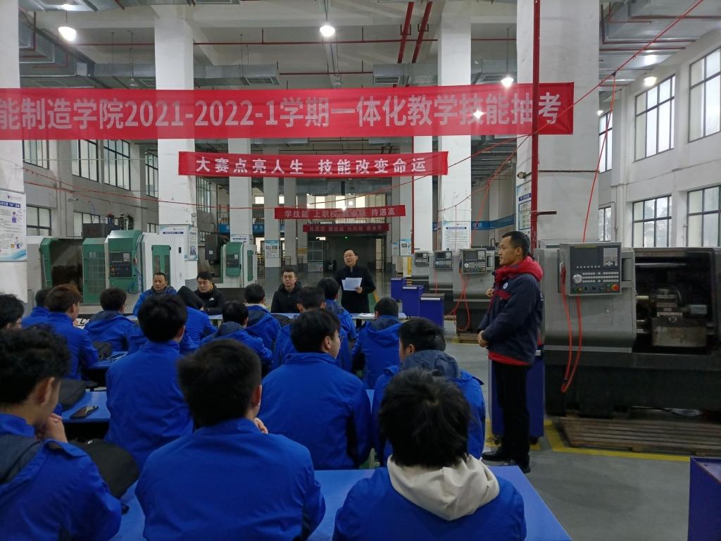 免费A级毛片无码免费视频
