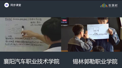 免费A级毛片无码免费视频