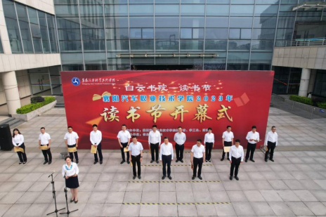 免费A级毛片无码免费视频