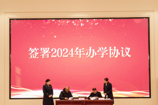 免费A级毛片无码免费视频