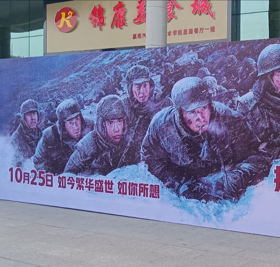 免费A级毛片无码免费视频
