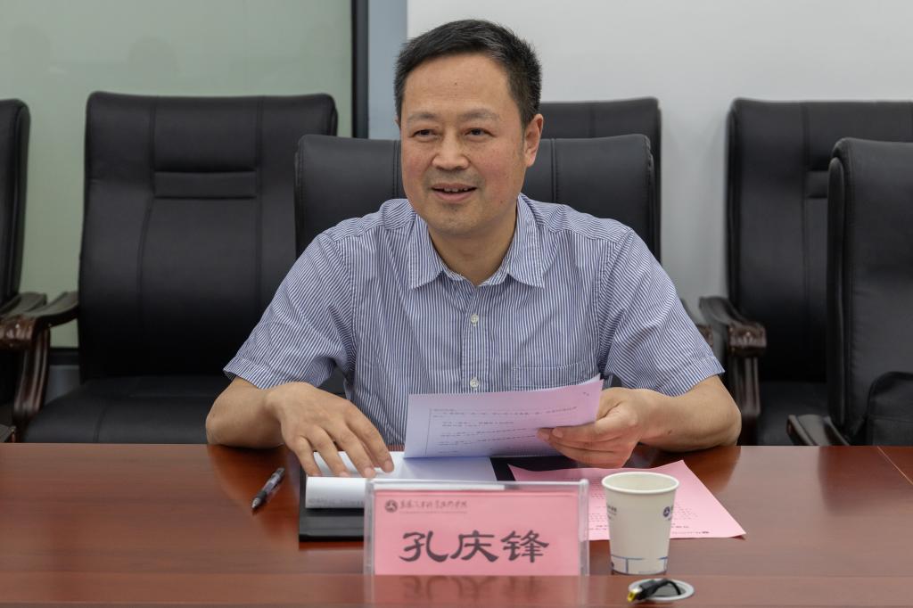 免费A级毛片无码免费视频