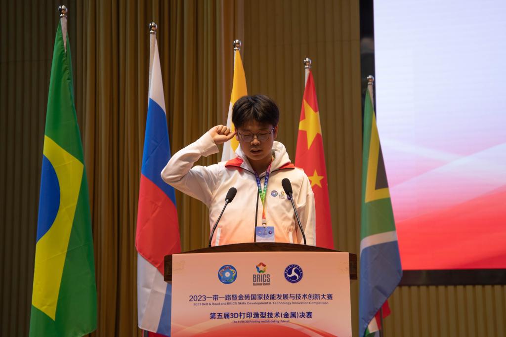 免费A级毛片无码免费视频