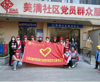 免费A级毛片无码免费视频