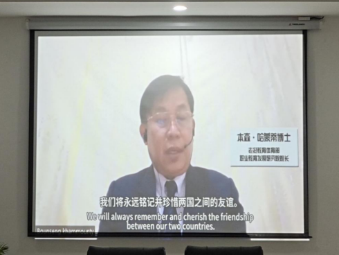 免费A级毛片无码免费视频