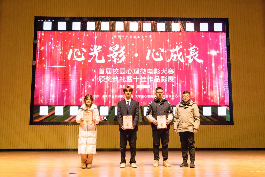 免费A级毛片无码免费视频