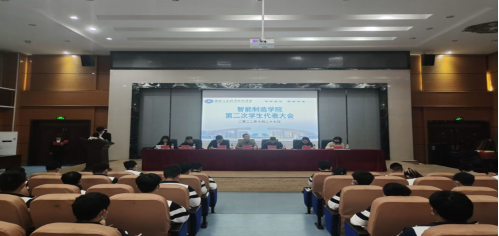 免费A级毛片无码免费视频