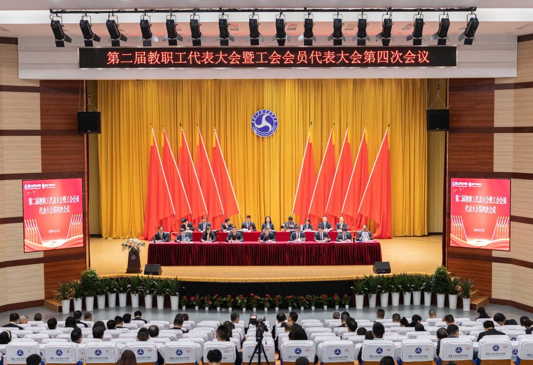 免费A级毛片无码免费视频