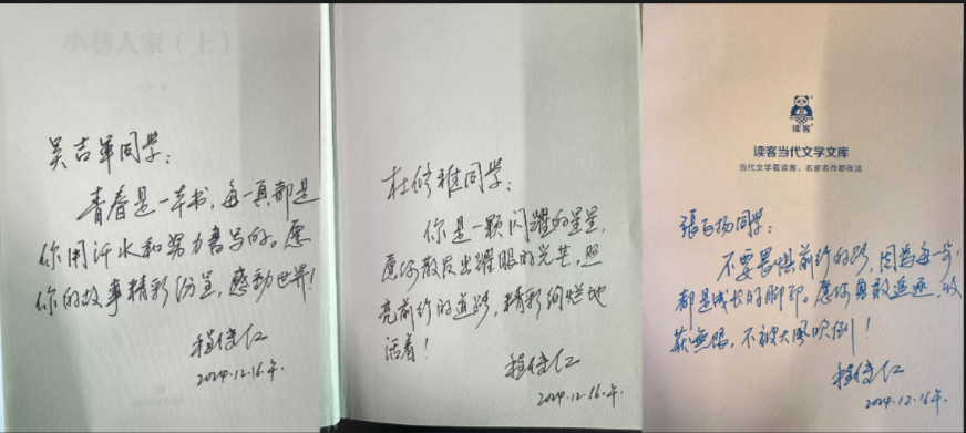 免费A级毛片无码免费视频