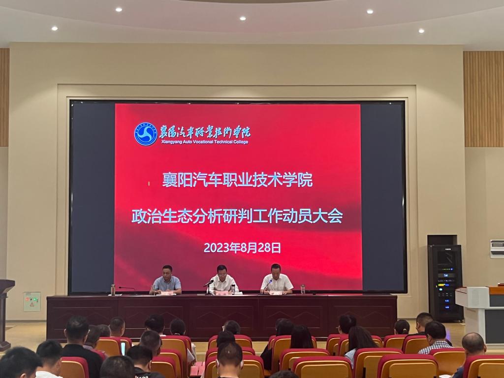 免费A级毛片无码免费视频