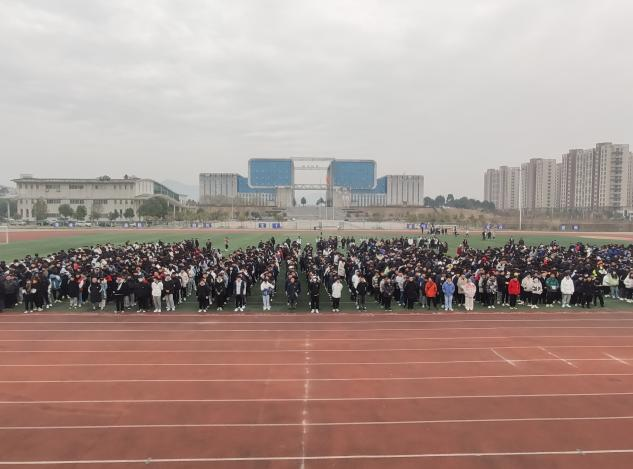 免费A级毛片无码免费视频