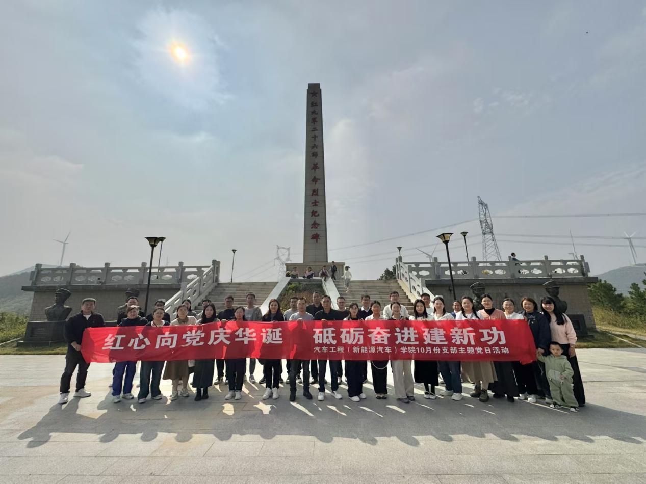 合影 合影