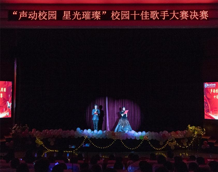 免费A级毛片无码免费视频