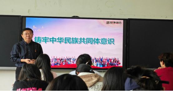 免费A级毛片无码免费视频